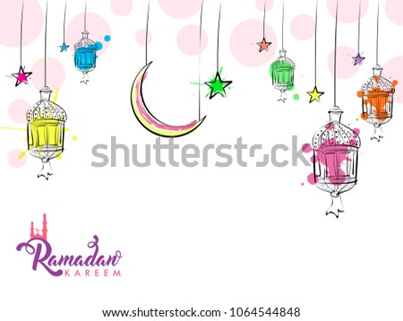 hanging lanterns and islamic