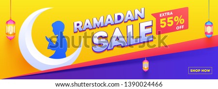 Website header or banner design. Illustration of cute Muslim boy in Salah (Prayer, Namaz) position behind of the moon on Yellow, red and purple striped background.