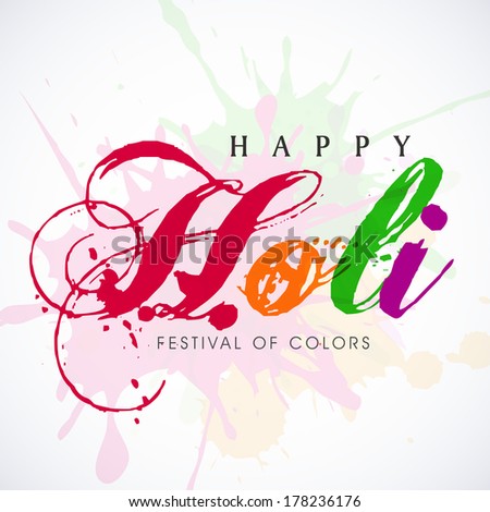 Stylish text Holi on colours splash background, concept for colours festival celebrated in India.