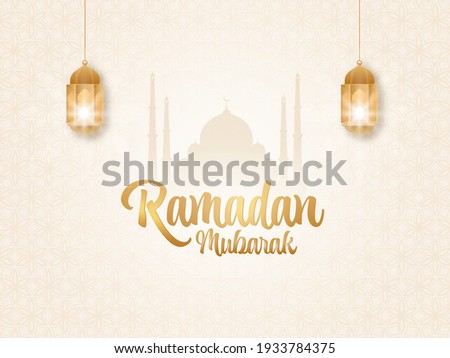 Golden Ramadan Mubarak Font With Illuminated Lanterns Hang And Silhouette Mosque On Islamic Pattern Background.