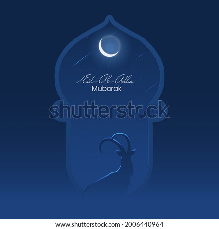 Islamic festival of sacrifice Eid-Ul-Adha Mubarak background with buck silhouette and mosque illustration in crescent moon light. 