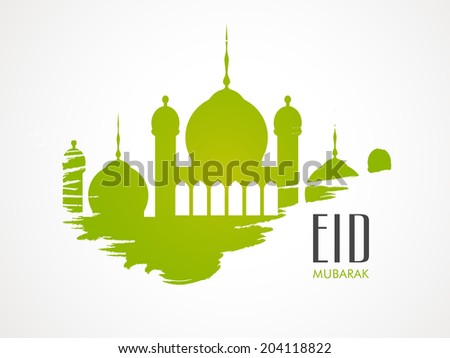 Simbol Masjid Vector Pictures to Pin on Pinterest PinsDaddy