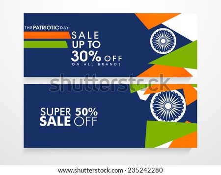 Website sale header or banner set with discount offer, Ashoka Wheel and national flag colors triangles for Indian Republic Day and Independence Day celebrations. 