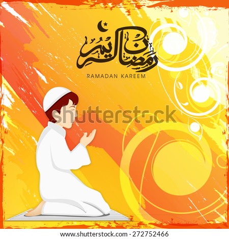 Cute Muslim boy reading Namaz (Islamic Prayer) and Arabic calligraphy of text Ramadan Kareem on floral design decorated colorful background.