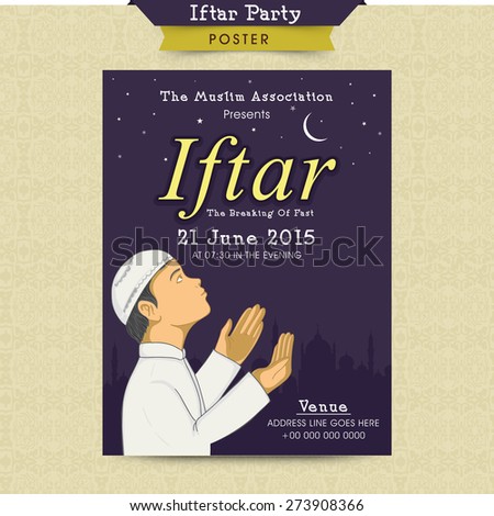 Beautiful invitation card with illustration of a Muslim boy offering Namaz (Islamic Prayer) for holy month of prayers, Ramadan Kareem Iftar Party celebration.