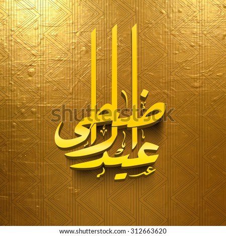 Iconswebsite.com icons website Search over +28444869 icons 