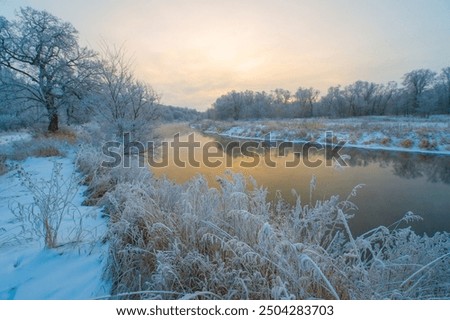 Similar – Image, Stock Photo wonderland Water