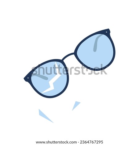 Broken glasses. Old break glasses. Vector illustration