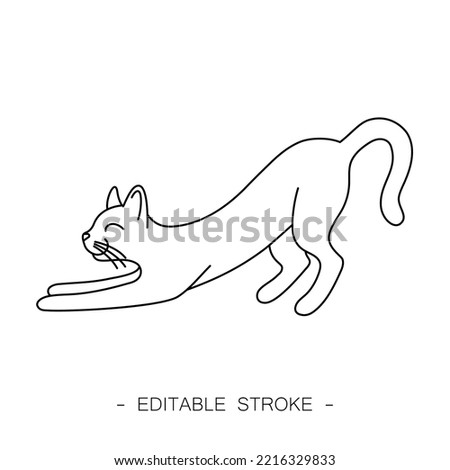 Isolated black outline cartoon stretching cat on white background. Curve lines. Page of coloring book. Editable stroke.