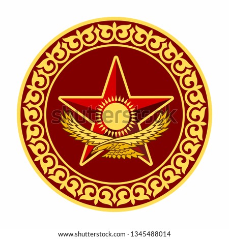 Logo for May 7 th Day of the Armed Forces of the Republic of Kazakhstan. Vector logo design. Red background. 