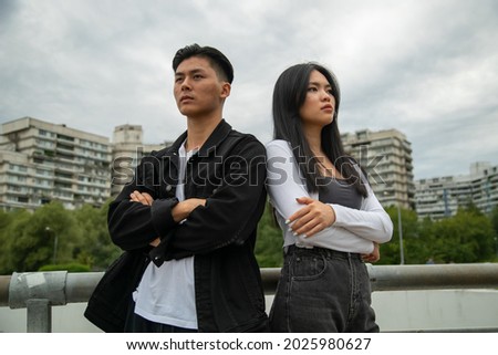 Similar – Image, Stock Photo Two multistory buildings standing face to face.