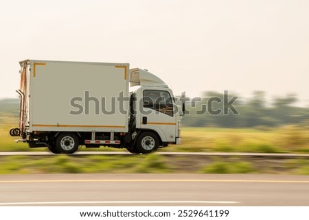 Similar – Image, Stock Photo Commercial vehicle wheel