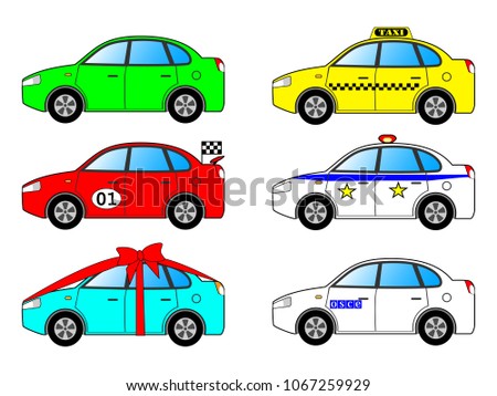 Cars set colorful icon isolated on white background. Taxi, sport, gift, police and osce cars collection illustration