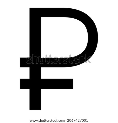 Russian rouble symbol. Currency black sign. Vector isolated on white background
