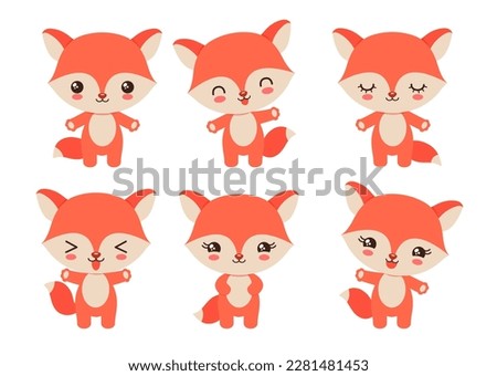 Cartoon fox kawaii style emoji. Fun ny fox character set various emotions. Kawaii animal facial expressions - calm, happy, laughing, smiling, waving, winking. Cute fox baby chibi style vector.