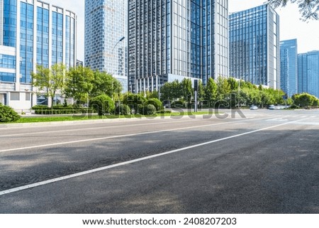 Similar – Image, Stock Photo Streets of modern city in cloudless evening