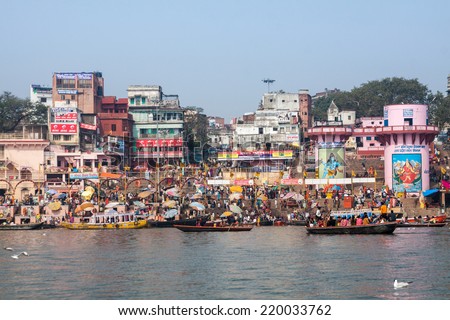 VARANASI, INDIA - FEB 19 -The ghats of Varanasi in North India on February 19th 2013