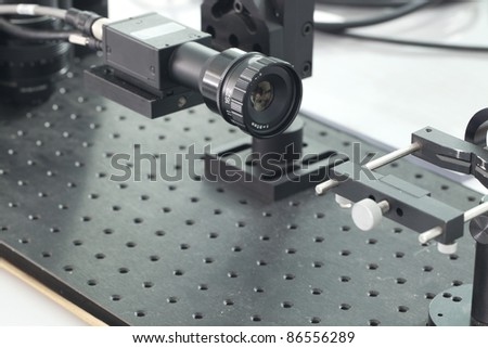 Camera inspection control