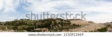 Panoramic view of Mount of Olives. Church of All Nations and Mary Magdalene Convent in Jerusalem city Stock fotó © 