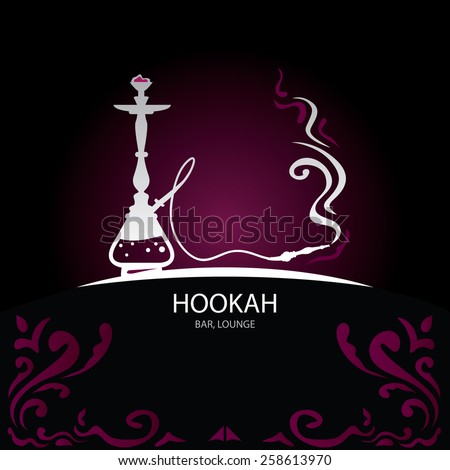 Hookah Bar Menu Cover, Nargila Poster Art (Vector Art)