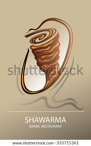 Shawarma Banner, Arabic Restaurant Menu (Vector Art)