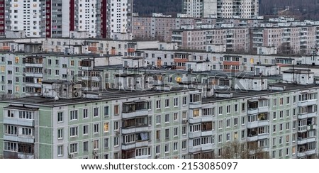 Similar – Image, Stock Photo dreary residential area