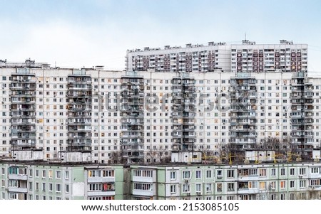 Similar – Image, Stock Photo dreary residential area