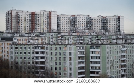 Similar – Image, Stock Photo dreary residential area