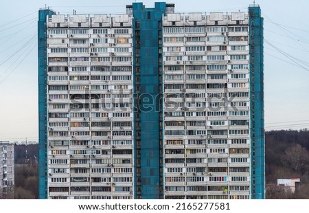 Similar – Image, Stock Photo dreary residential area