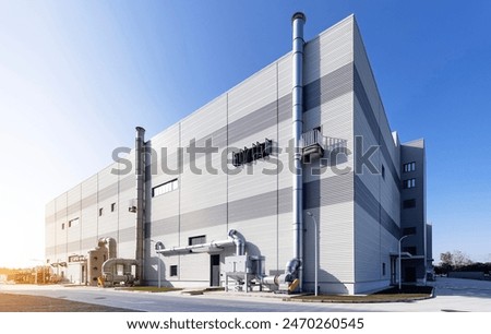 Similar – Image, Stock Photo Entrance to the warehouse