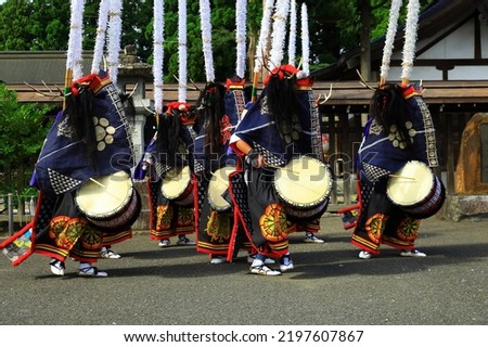 Kitakami City, Iwate Folk performing arts performance 商業照片 © 