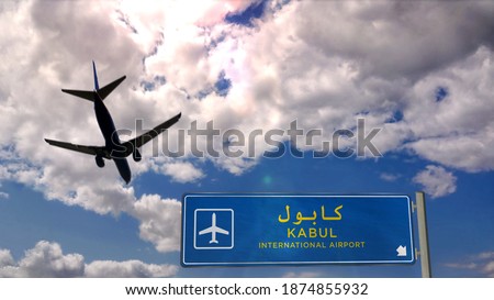 Airplane silhouette landing in Kabul, Afghanistan. City arrival with international airport direction signboard and blue sky in background. Travel, trip and transport concept 3d illustration.