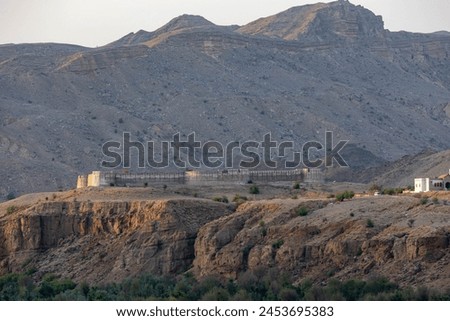 Similar – Image, Stock Photo Rocky mountain ridge during sunset