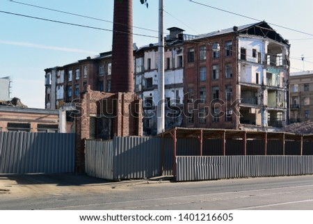 Similar – Image, Stock Photo triad Facade