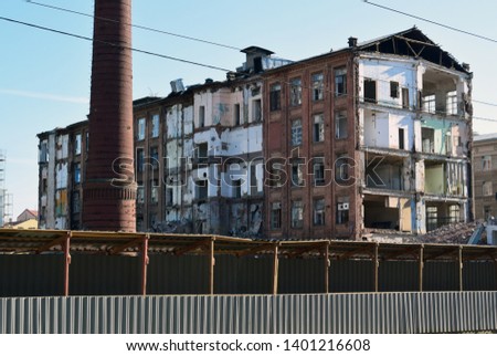 Similar – Image, Stock Photo triad Facade