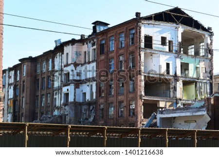 Similar – Image, Stock Photo triad Facade