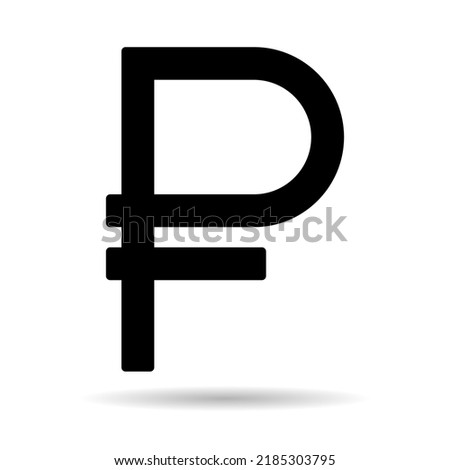 Ruble money icon shadow, russian bank economy flat sign, rouble business symbol vector illustration .