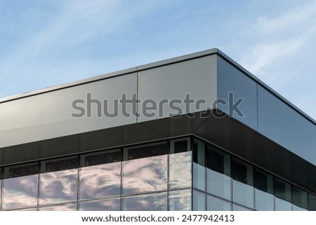 Similar – Image, Stock Photo Panel building facade with yellow roller