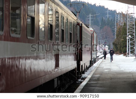 Late Passenger running for Inter-Regional Romanian Train