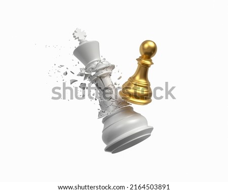 Image, Stock Photo The game of kings and queens