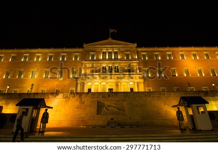 ATHENS, GREECE - JULY 7TH, 2015: Night view of the Parliament in Greece , on July 7th, 2015, in Athens, Greece.