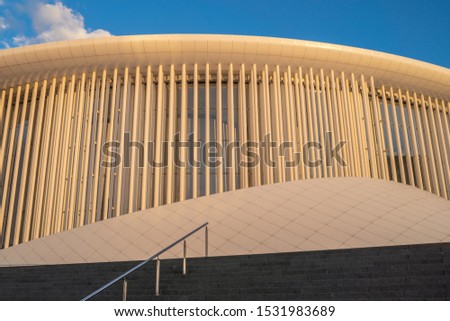 Image, Stock Photo Philharmonie with fence