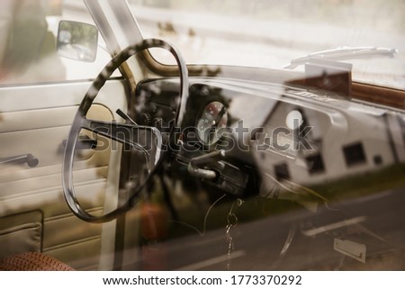 Similar – Image, Stock Photo Trabant Vehicle Car Trabbi