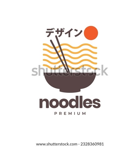 japan taste noodle bowl food culture minimal hipster colorful logo vector icon illustration