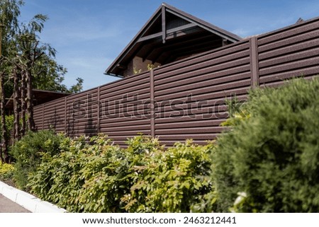 Similar – Image, Stock Photo Fence made of galvanized steel mesh.