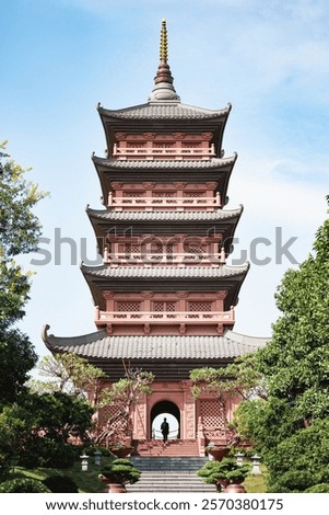 Similar – Image, Stock Photo Bai Dinh Tower Pagoda at the end of the winding road between the trees. . The biggest temple complex in Vietnam. Trang An, Nim Binh.