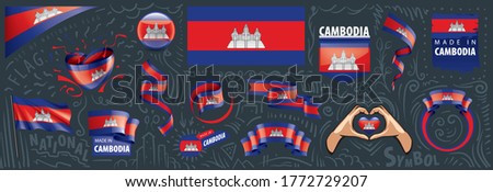 Vector set of the national flag of Cambodia in various creative designs