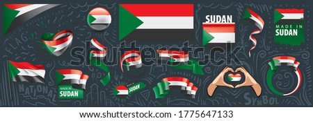 Vector set of the national flag of Sudan in various creative designs