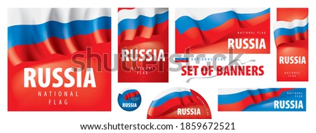 Vector set of banners with the national flag of the Russia