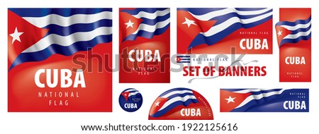 Vector set of banners with the national flag of the Cuba